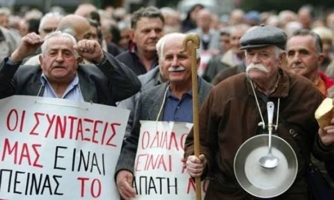 Αρμαγεδδών στις συντάξεις – Κόβονται ακόμη και αυτές των 500 ευρώ – Αναλυτικά παραδείγματα